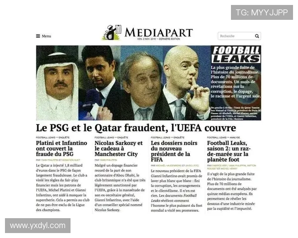 因凡蒂诺事件震惊悲痛主裁称职