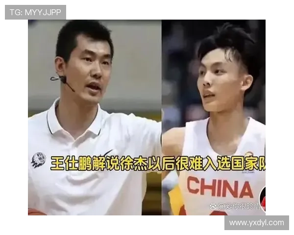 徐杰连续两场手感低迷零得分 徐杰连续两场手感低迷零得分